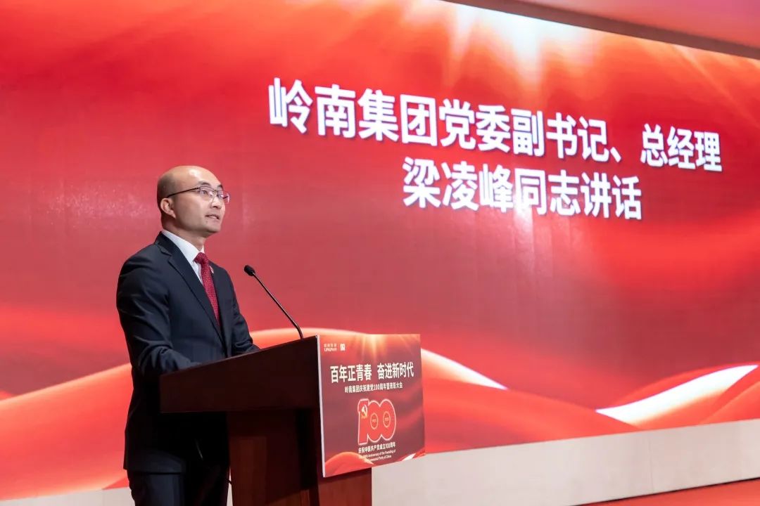 微信图片_20210708143937 微信图片_20210708143937